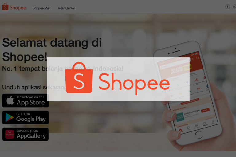 インドネシアの注目スタートアップ企業Shopee(ショッピー)