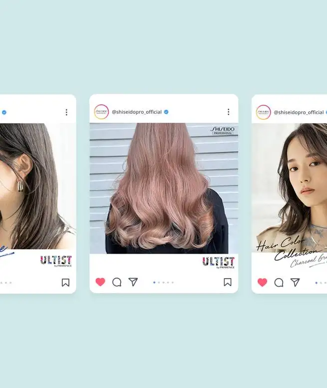 Social Media Content for Shiseido Professional