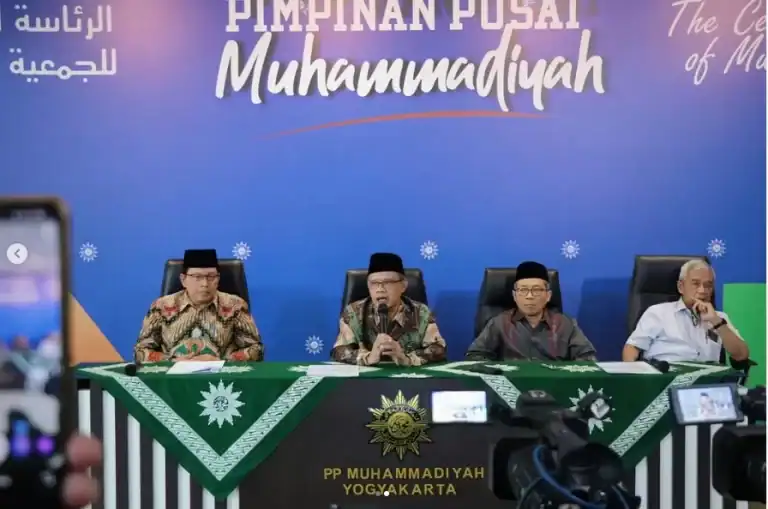 Muhammadiyah(ムハマディヤ)がインドネシア社会に与える影響