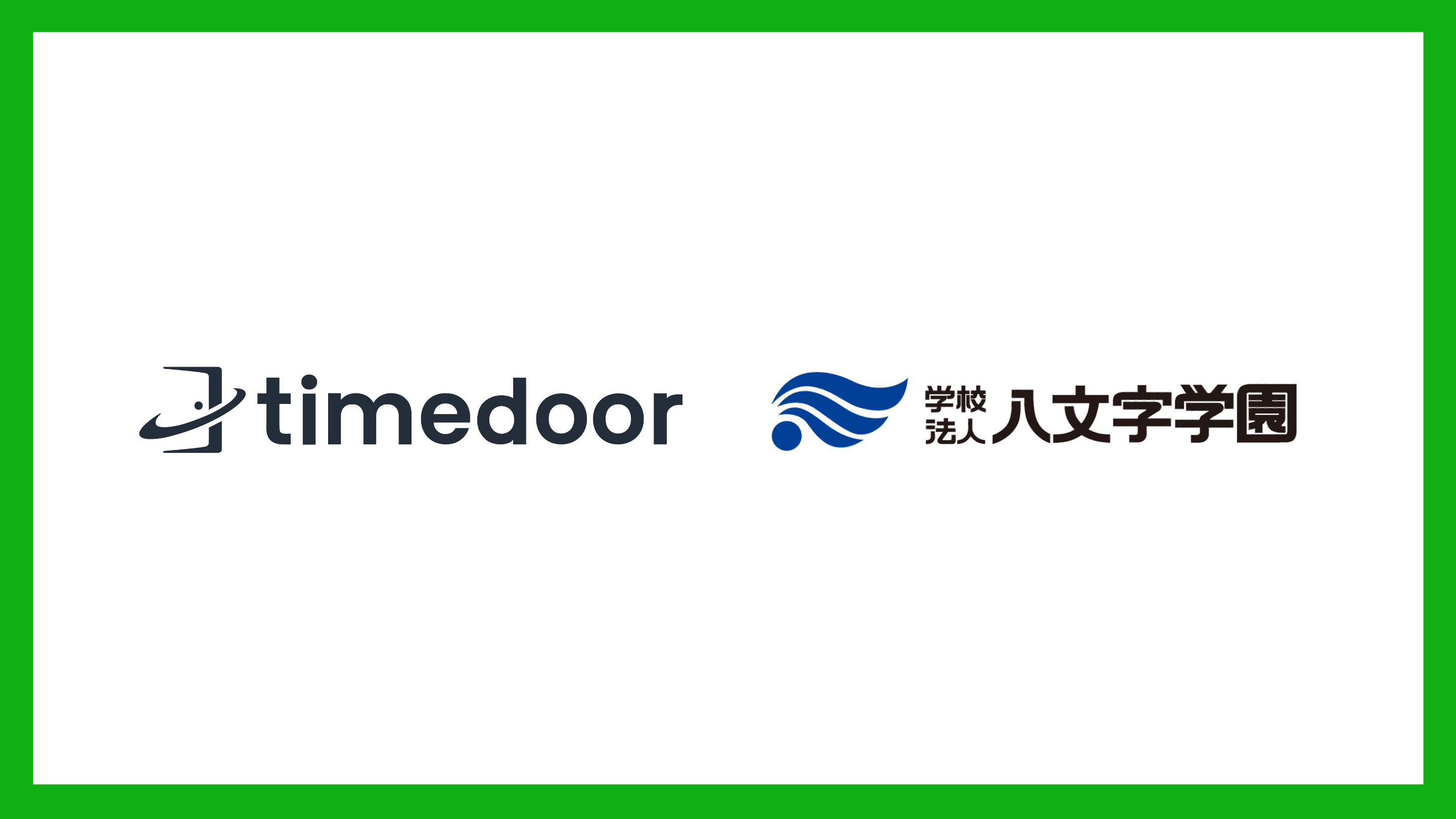 Timedoor Indonesia Signs Memorandum of Understanding with Hachimonji Gakuen and College 8 on Education, Study Abroad, and Employment Support