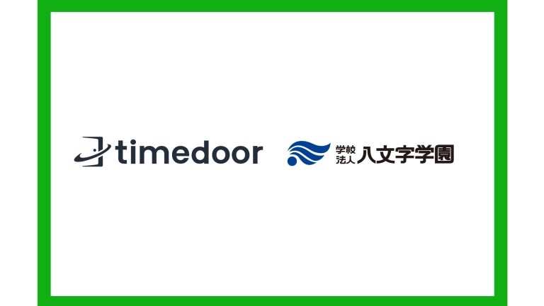 Timedoor Indonesia Signs Memorandum of Understanding with Hachimonji Gakuen and College 8 on Education, Study Abroad, and Employment Support