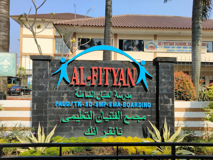 Al-Fityan