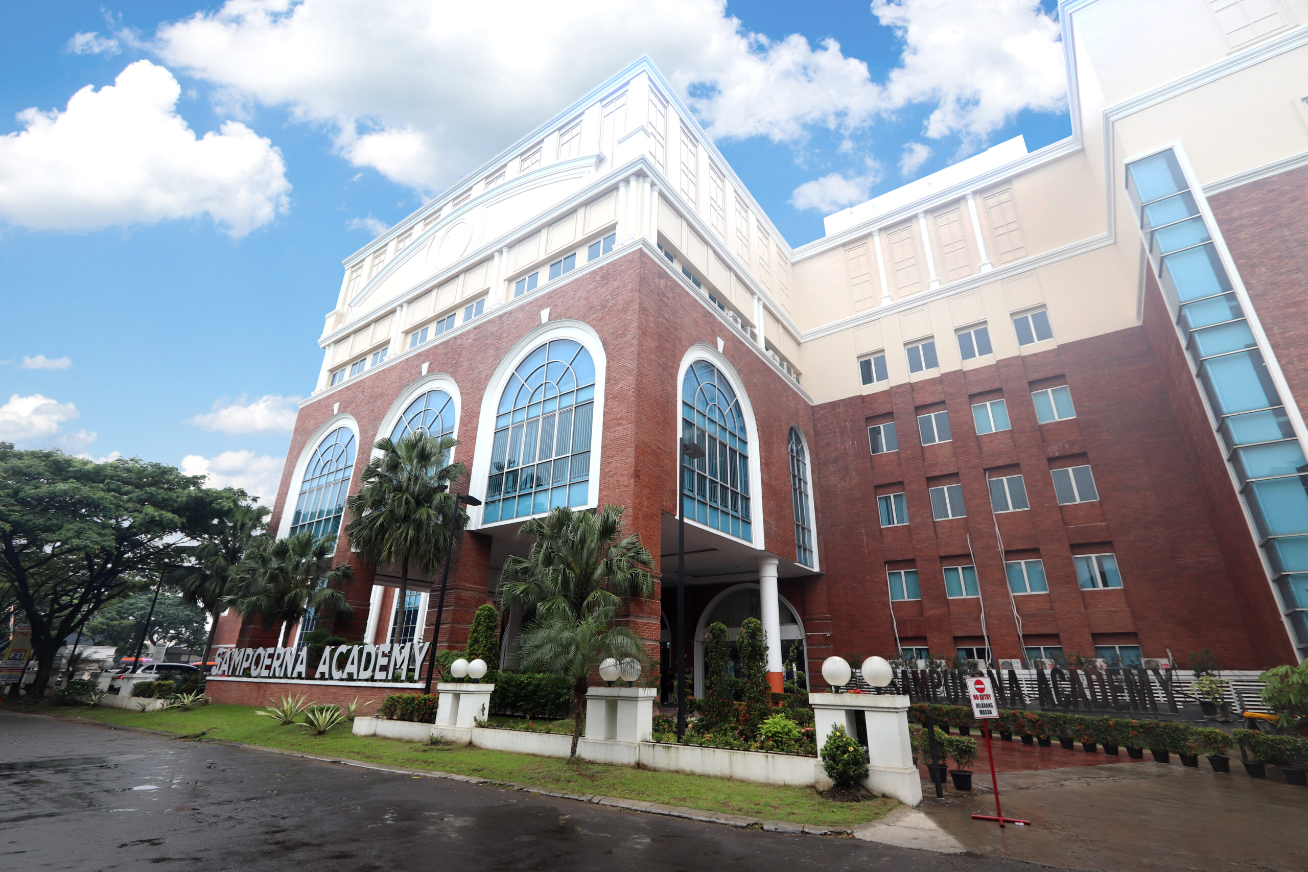 Gedung Sampoerna Academy