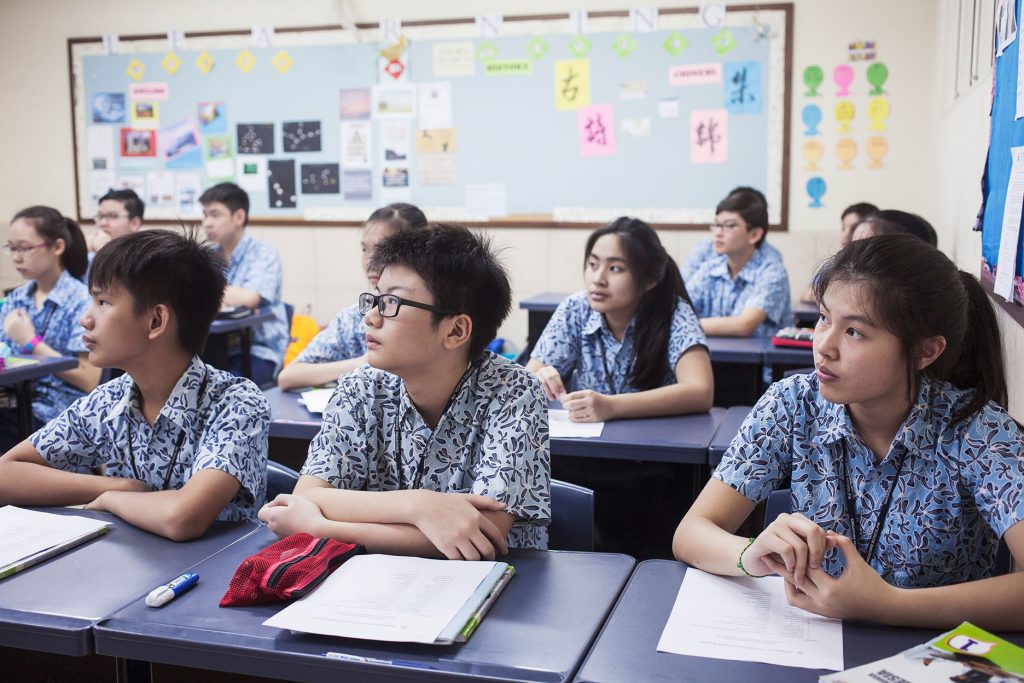 Keadaan kelas Indonesia di Biaya Singapore School Pantai Indah Kapuk, Sekolah Swasta dan Internasional terbaik, terunggul dan terdekat di PIK (Pantai Indah Kapuk) | Biaya sekolah Singapore School Pantai Indah Kapuk | School Fee Singapore School Pantai Indah Kapuk