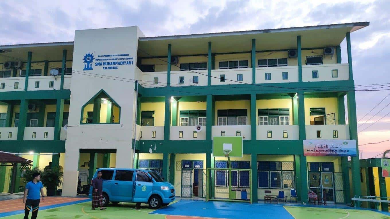 Gedung SMA Muhammadiyah 1 Palembang Sekolah Swasta dan International Terbaik di Kota Palembang