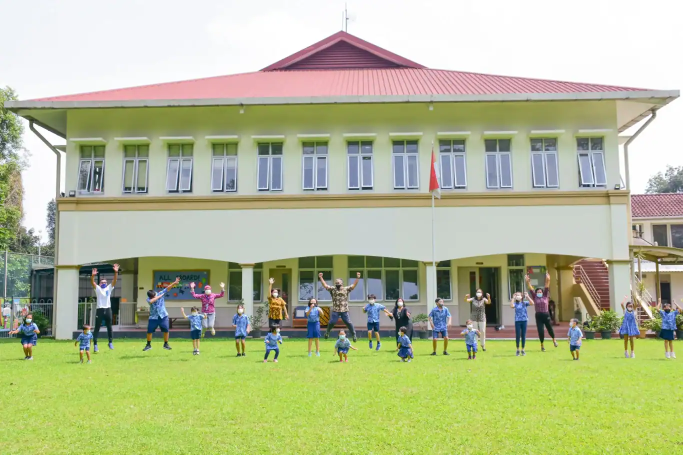 Sekolah Swasta dan Internasional di Cimanggu Bogor