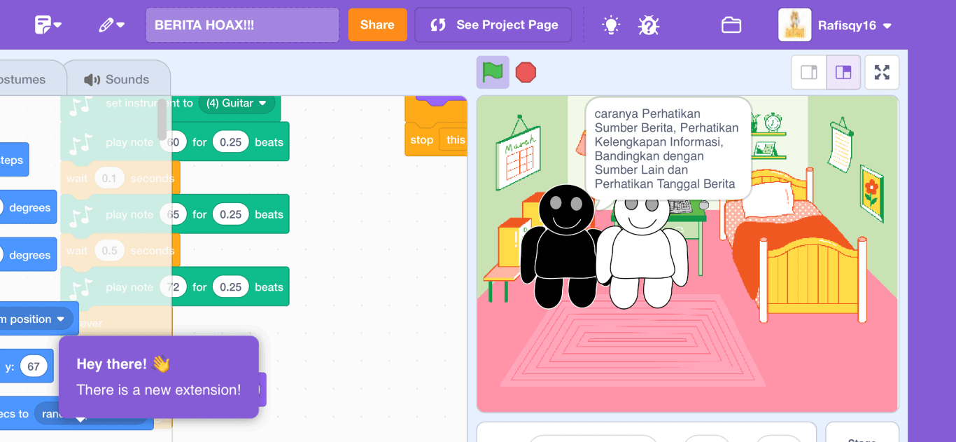 project student image