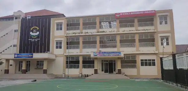 Sekolah Swasta dan Internasional di Gayungan