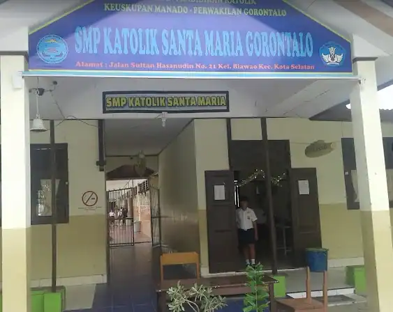 Sekolah Swasta dan Internasional di Gorontalo