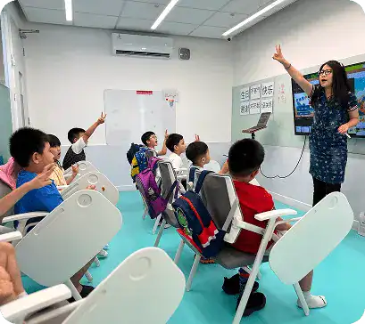 les bahasa mandarin anak