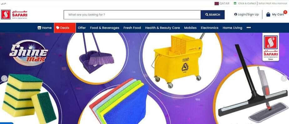 Safari Mall Ras Al Khaimah