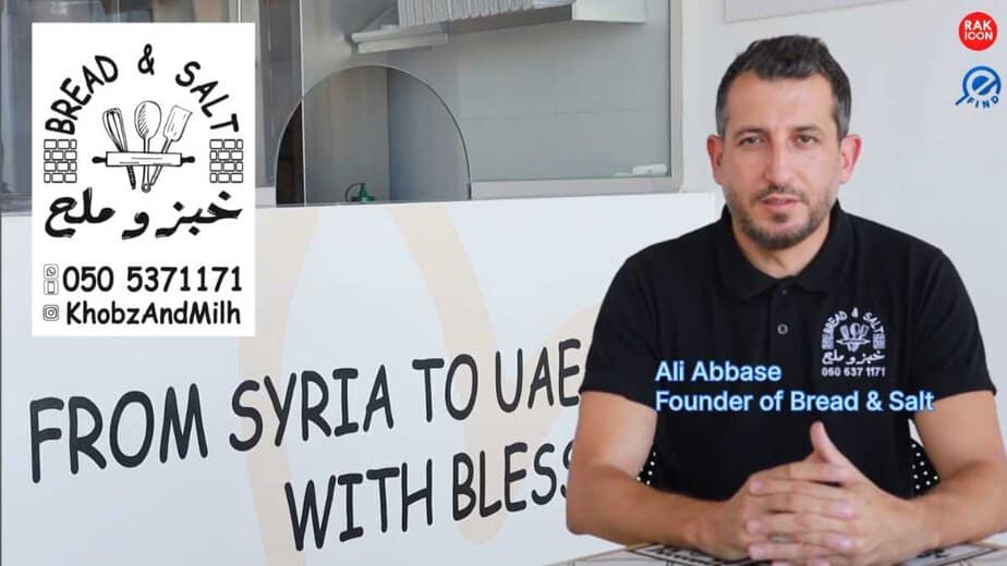 RAK Icon: Ali Abbase