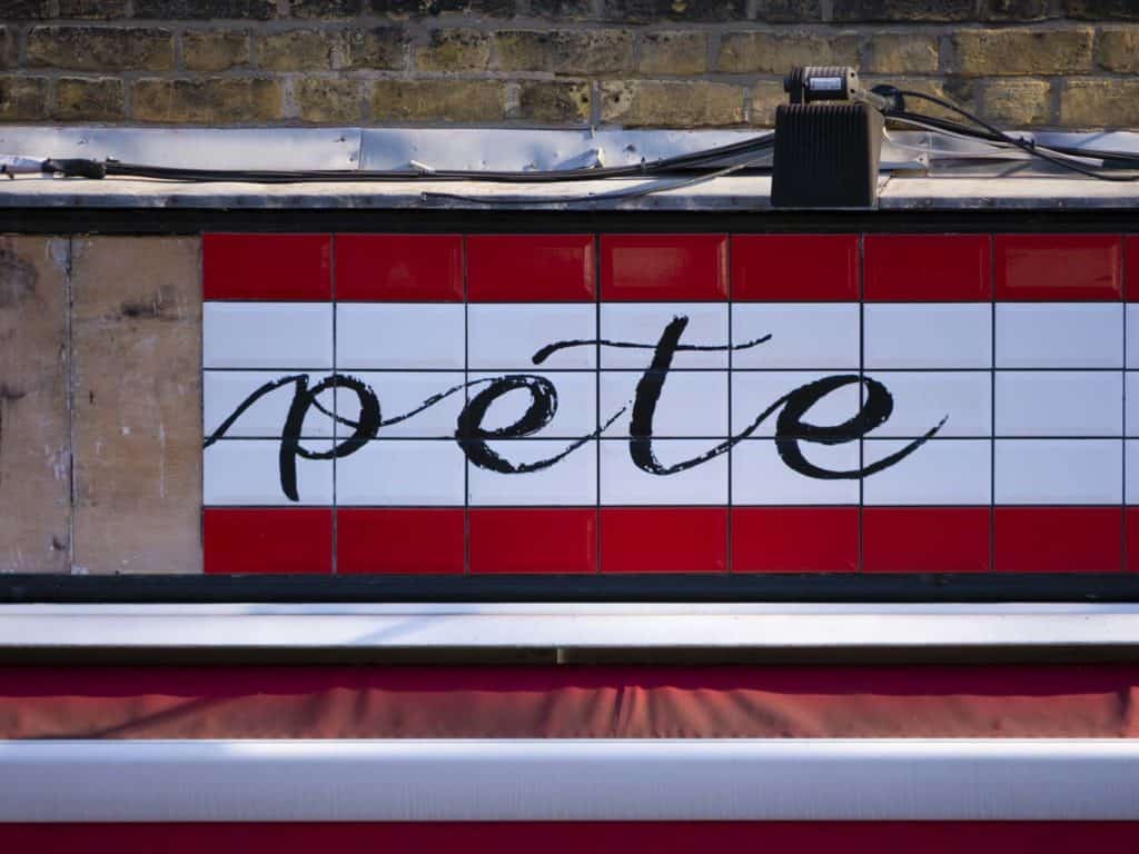 Tapete restaurant Camberwell London photographer Lumix GH3 test 220205 105201 a