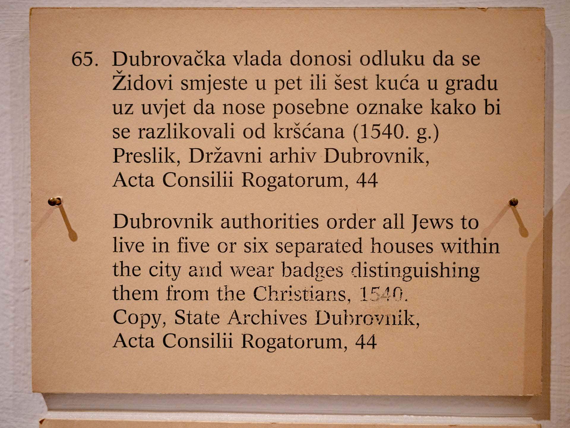Croatia Dubrovnik synagogue museum persecution 1540