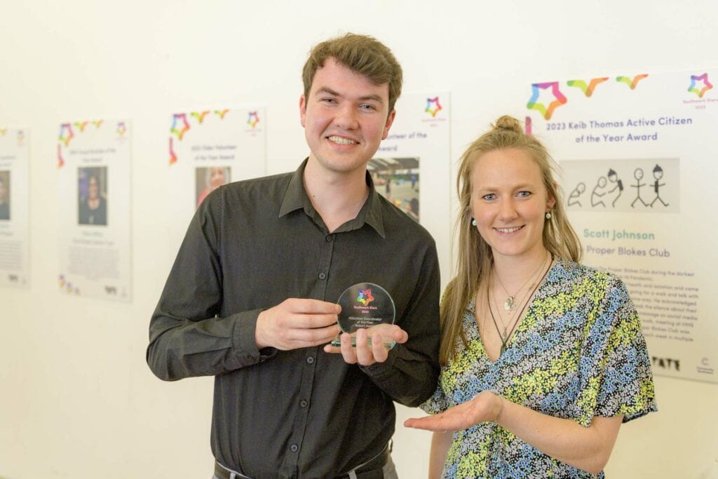 SOUTHWARK STARS TATE MODERN CHARITY PHOTOGRAPHER 191938 Charity events photography