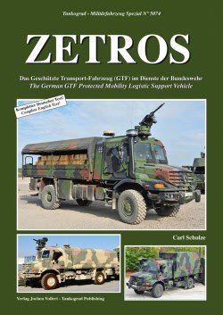 Tankograd 5074.Zetros