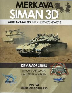 DEP 24.Merkava MK3D In IDF Service Part 3