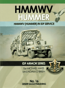 DEP16 HMMWV Hummer
