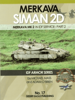 DEP17 Merkava Siman 2D