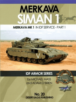 DEP 20 Merkava Siman 1