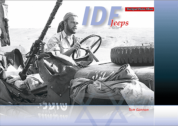 IDF Jeeps