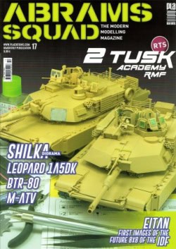 Abrams Squad 17. 2 Tusk