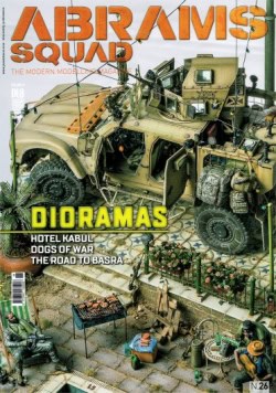 Abrams Squad 26. Dioramas