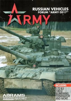 Forum Army 2017 - Russian Vehicles