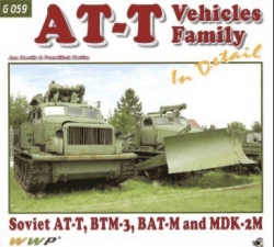 Green 59. AT-T Vehicles Family in Detail