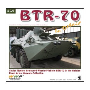 Green 23. BTR-70 in detail