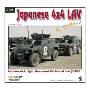 Green 24. Japanese 4x4 LAV in detail