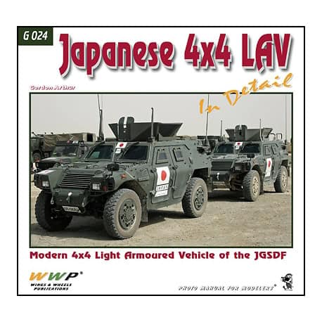 Green 24. Japanese 4x4 LAV in detail