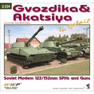 Green 34. Gvozdika & Akatsiya in detail