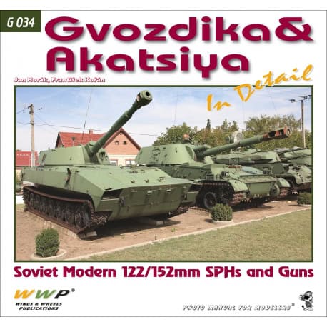 Green 34. Gvozdika & Akatsiya in detail