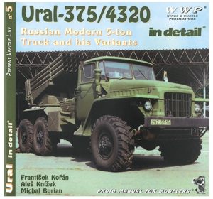 Green. Ural-375/4320 in detail