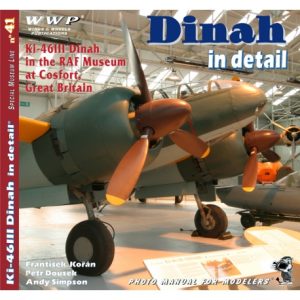 Red 41. Dinah in detail
