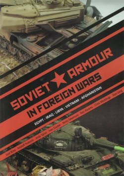 Soviet Armour in Foreign Wars