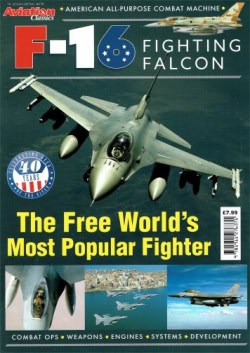 F-16 Fighting Falcon