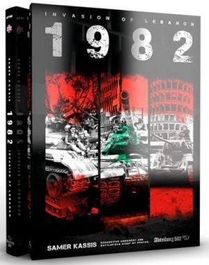 1982 – INVASION OF LEBANON