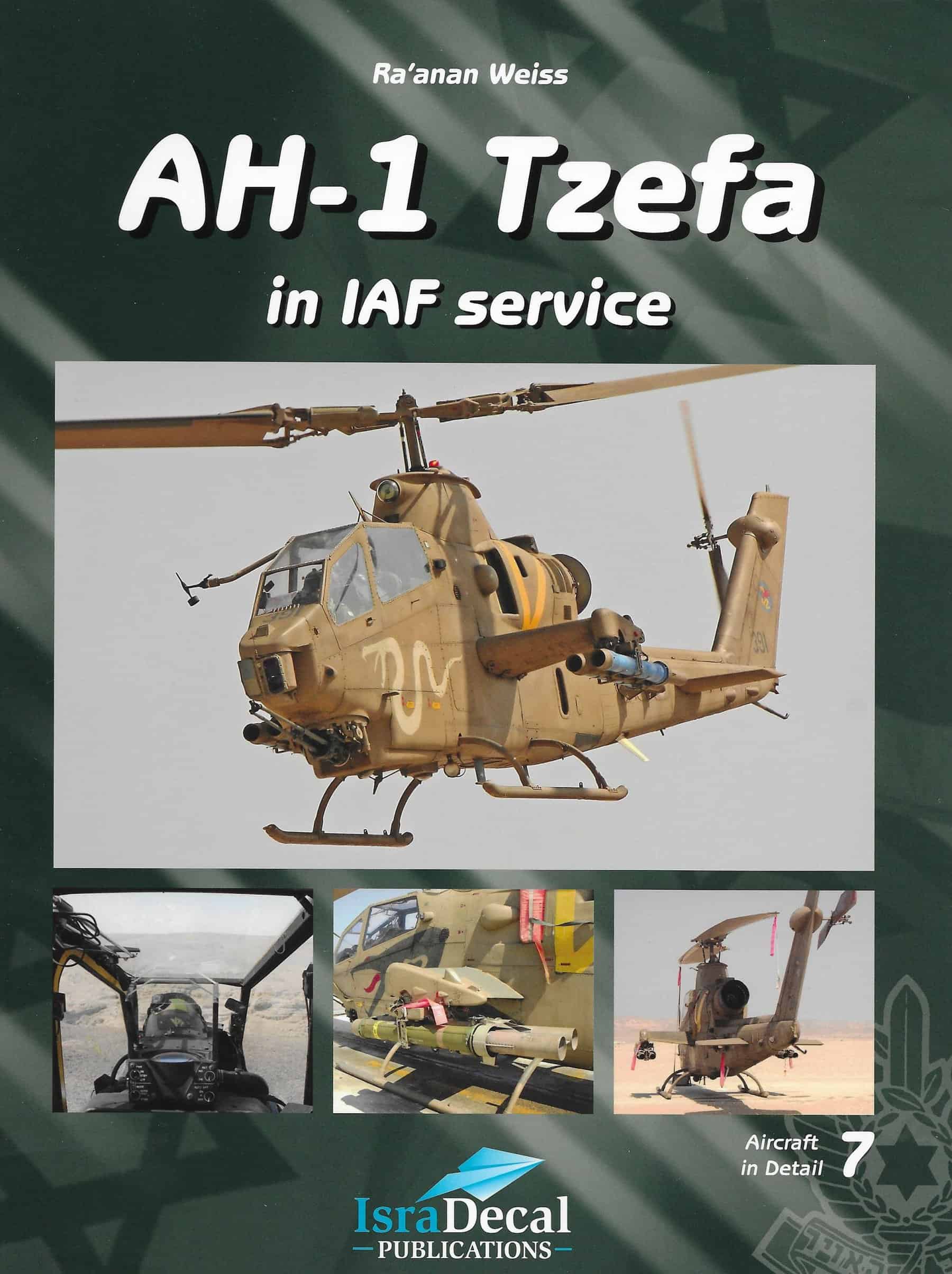 AH-1 Tzefa in IAF Service