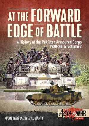 At the Forward Edge of Battle