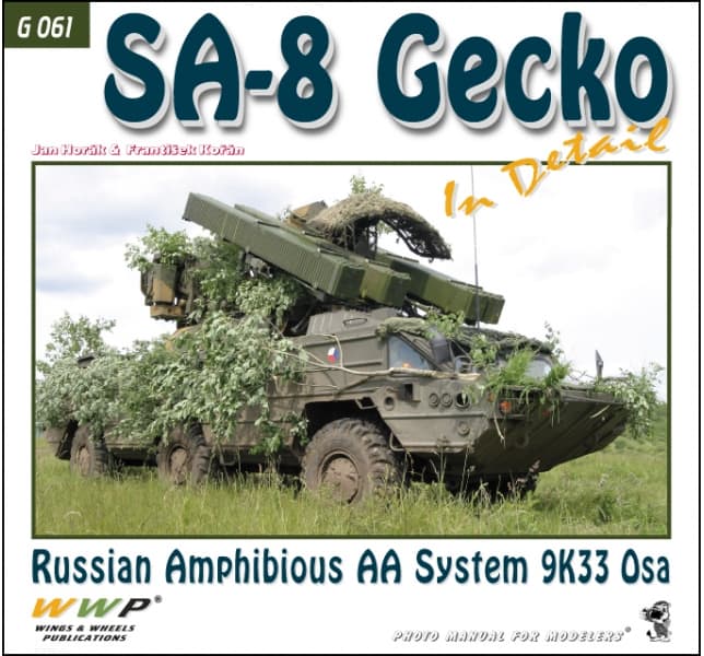 Green 61.SA-8 Gecko in Detail