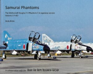 Samurai Phantoms