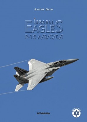 Israeli Eagles F-15 A/B/C/D/I