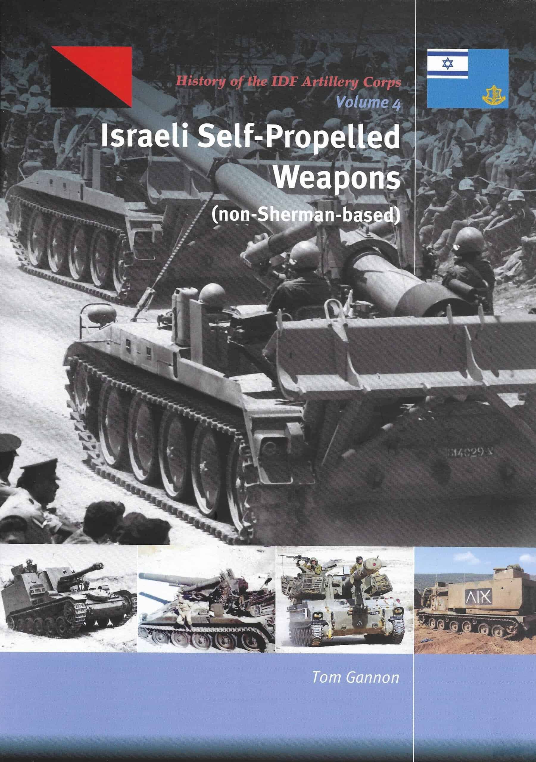 History of the IDF Artillery Corps Volume 4