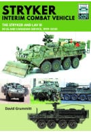 Landcraft 4. Stryker Interim Combat Vehicle
