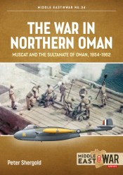 Middle East at War 34. The War in Northern Oman