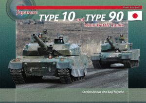 Japanese Type 10 and Type 90 Main Battle Tanks