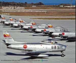 Samurai Sabres
