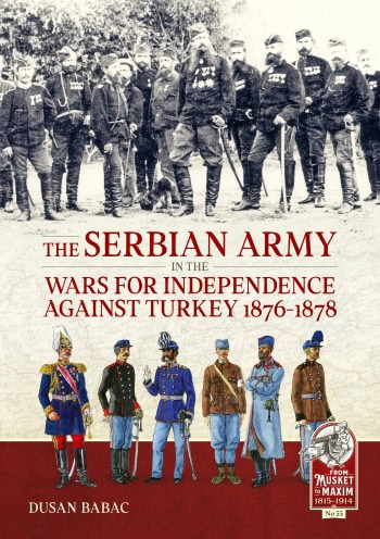 The Serbian Army